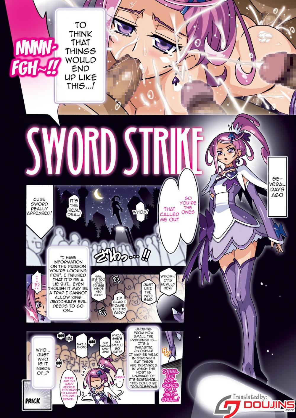 Hentai Manga Comic-SWORD STRIKE DL-Read-4